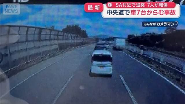 メイン記事画像