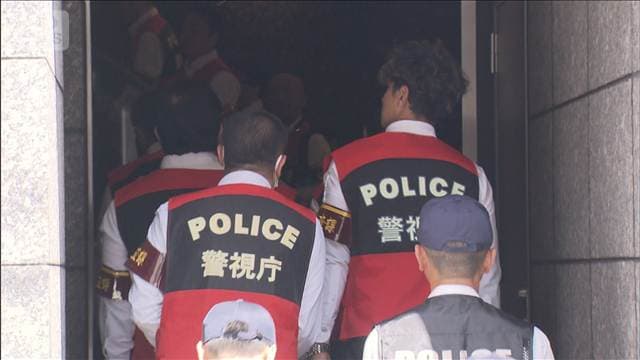 メイン記事画像