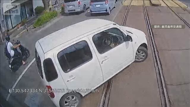 メイン記事画像