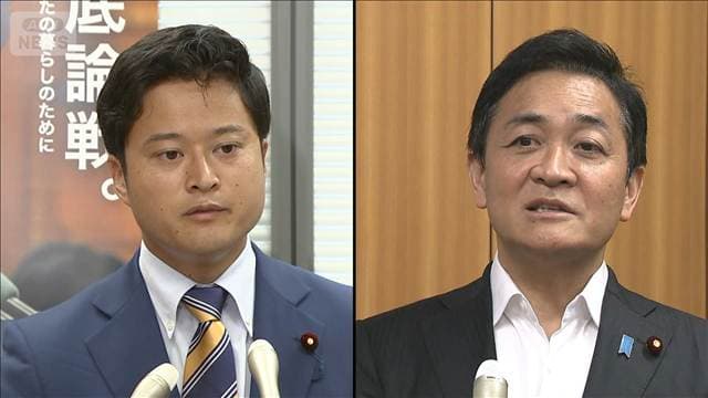 メイン記事画像