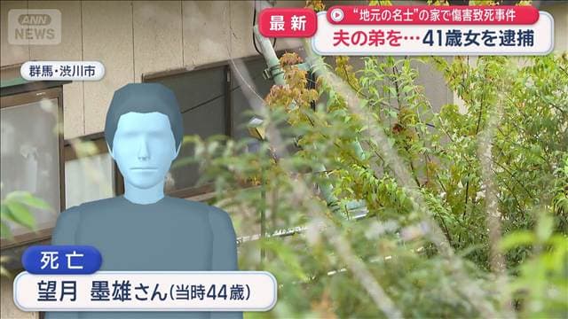 メイン記事画像