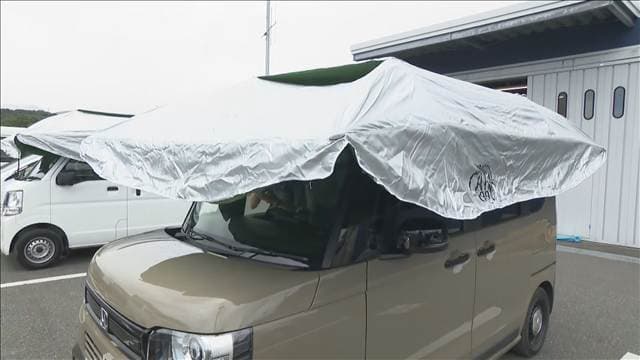メイン記事画像