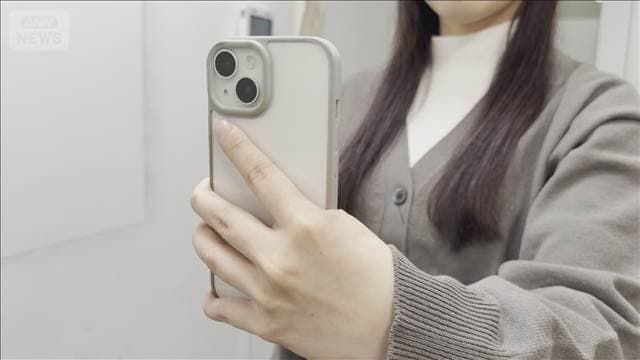 メイン記事画像
