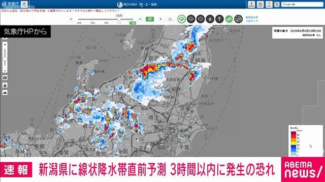 メイン記事画像