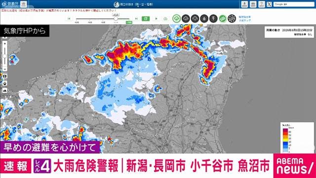 メイン記事画像