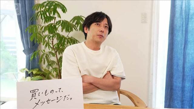 メイン記事画像
