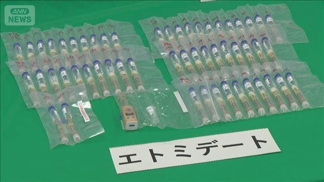 メイン記事画像