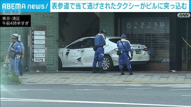 メイン記事画像