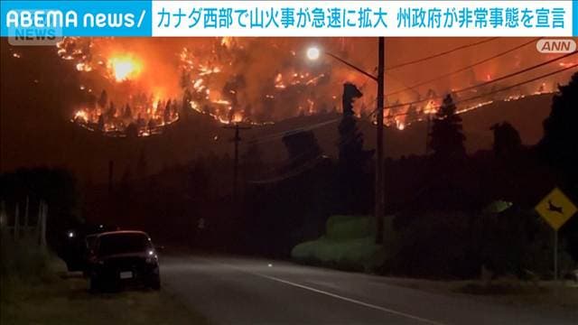 メイン記事画像