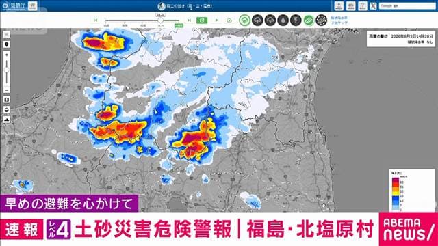 メイン記事画像