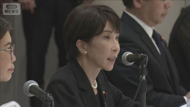 メイン記事画像