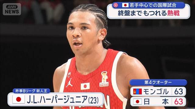メイン記事画像