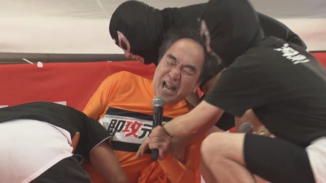 メイン記事画像