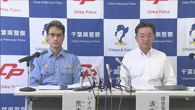 メイン記事画像