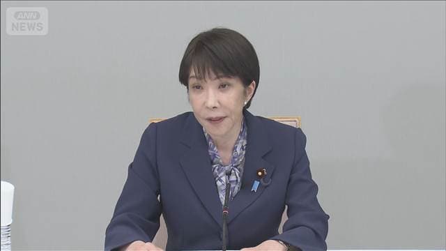 メイン記事画像