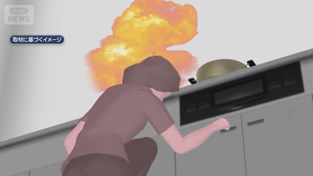 メイン記事画像