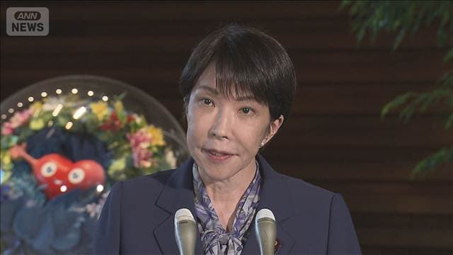 メイン記事画像