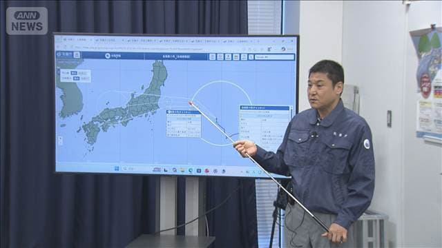 メイン記事画像