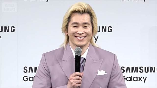 メイン記事画像