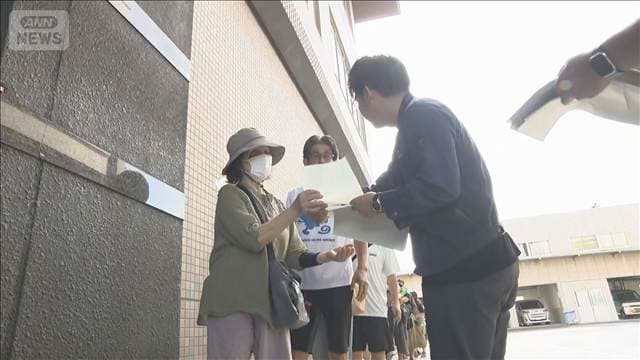 メイン記事画像