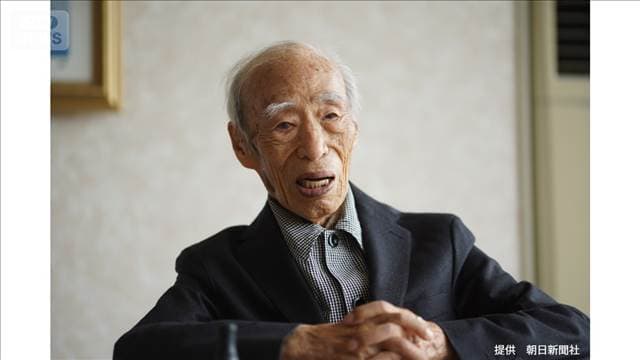 メイン記事画像