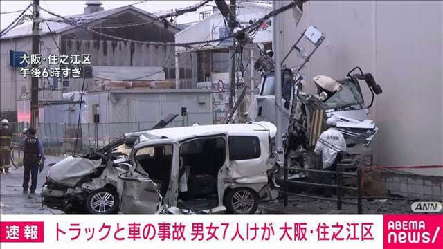 メイン記事画像