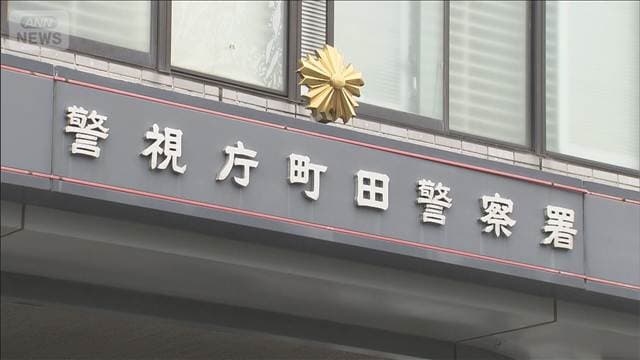メイン記事画像