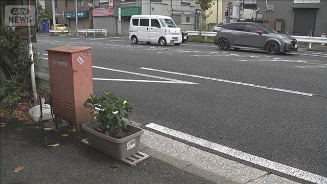 メイン記事画像