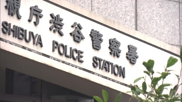 メイン記事画像
