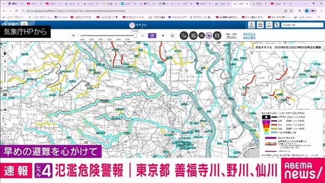 メイン記事画像