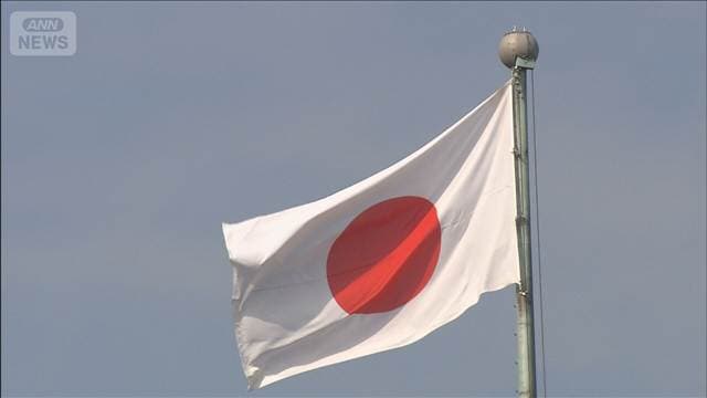 メイン記事画像