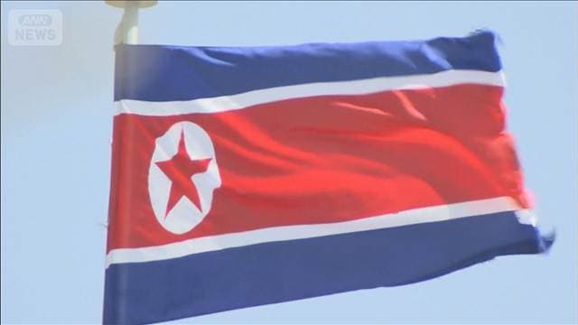 北朝鮮　米韓演習を「侵略戦争の実演」「新たな脅威には新たな抑止力」
