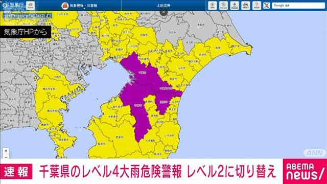 メイン記事画像