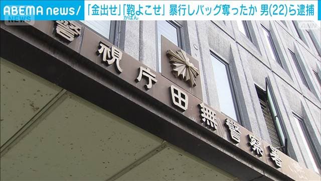 メイン記事画像