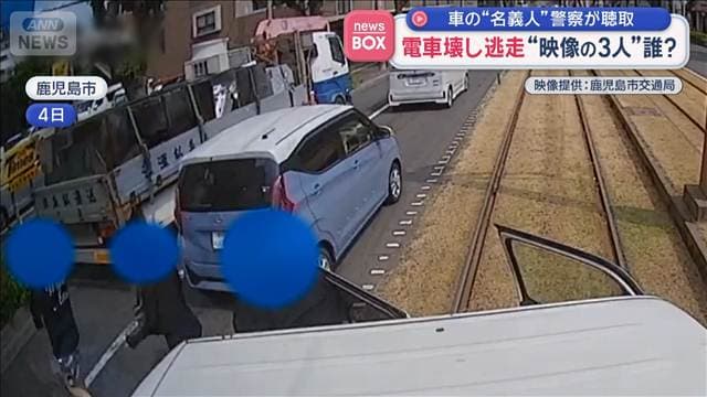 メイン記事画像