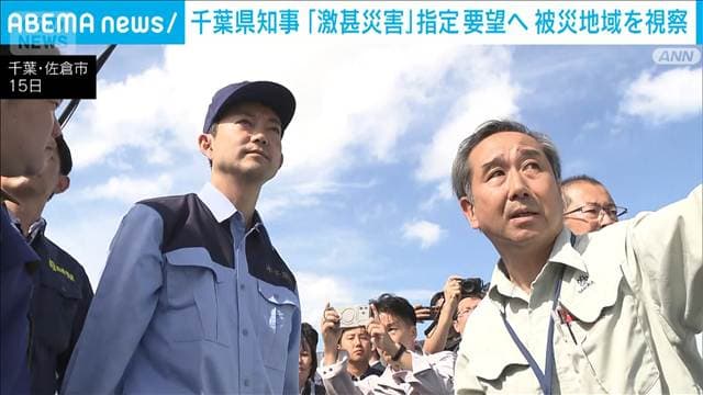 メイン記事画像