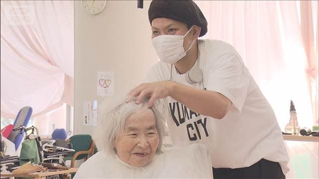 メイン記事画像