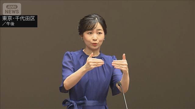 メイン記事画像