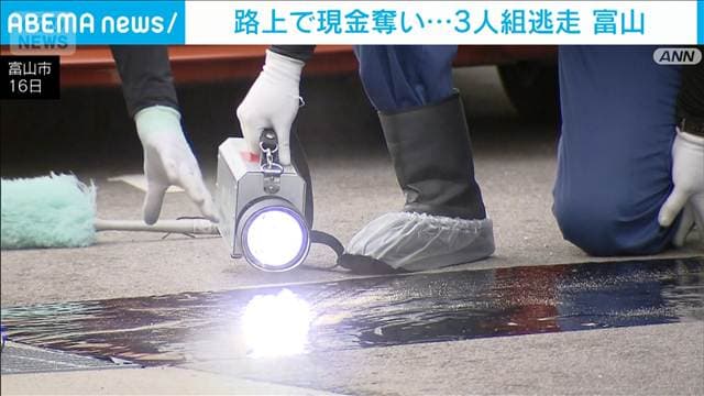 メイン記事画像