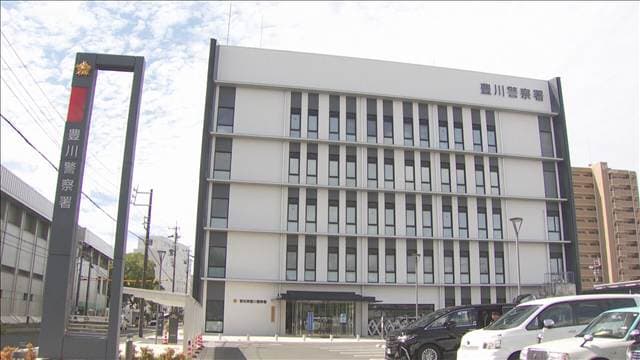 メイン記事画像