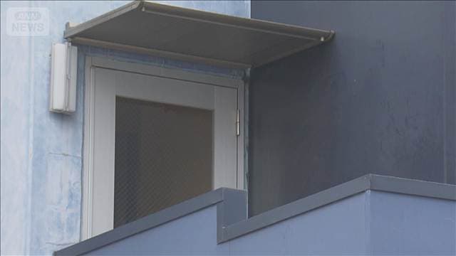 メイン記事画像