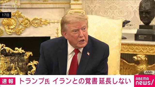 メイン記事画像