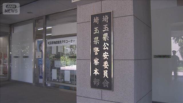 メイン記事画像