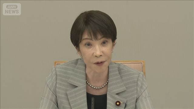 メイン記事画像