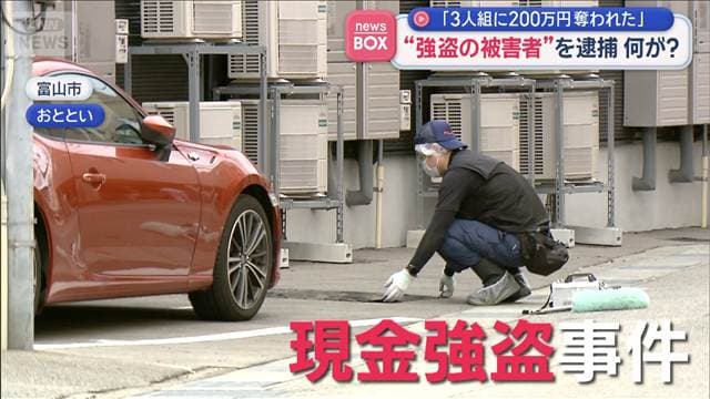メイン記事画像