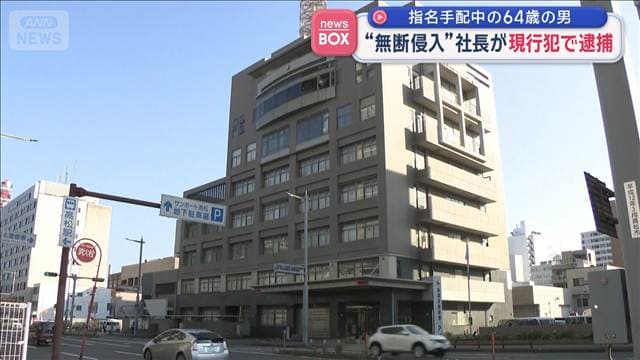 メイン記事画像