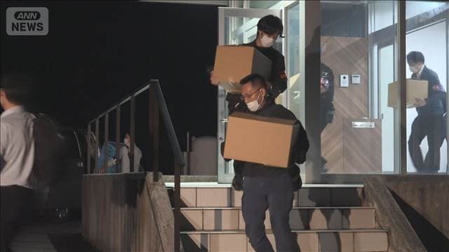 メイン記事画像