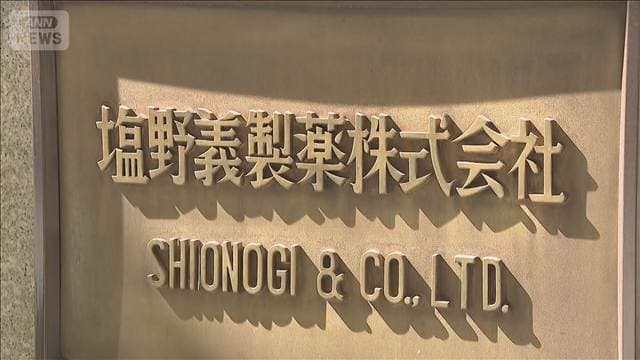 メイン記事画像