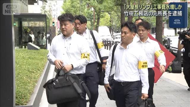 メイン記事画像