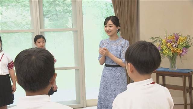 メイン記事画像